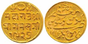 Pragmalji II, Gold 25 Kori, 4.66g, Bhujnagar Mint, with the name of Queen Victoria, VS 192