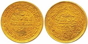 Pragmalji II, Gold 50 Kori, 9.35g, Bhujnagar Mint, with the name of Queen Victoria, VS 193