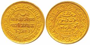 Pragmalji II, Gold 100 Kori, 18.66g, Bhujnagar Mint, with the name of Queen Victoria, VS 1