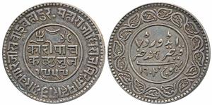 Khengarji III, Silver 5 Kori , 13.82g, in the name of Edward VII, VS 1959, AD 1902 (RS 219