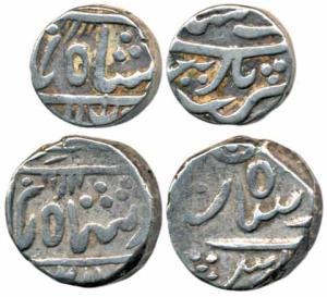 Udaipur Mint, Silver Rupee and ½ Rupee, in the name of Alamgir II. Very Fine to Very Fine+