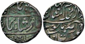 Shahjahanabad Mint, Silver Rupee, 10.82g, in the name of Alamgir II, RY 10. Very Fine.