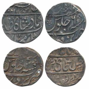 Mahadji Rao, Silver Rupee, in the name of Shah Alam II, AH 1185/13; Mughal issue, Alamgir 
