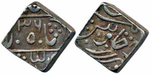 Dulep Singh, Silver Square Nazarana Rupee, Deogarh Mint, in the name of Shah Alam II, AH (