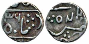 Dulep Singh, Silver ¼ Rupee, 2.74g, in the name of Shah Alam II, AH XX36/45, sword over th