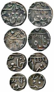 Udaya Singh, Silver 1/2, 1/4, 1/8 and 1/16 Rupee, with the name of Shah of London type. Ve