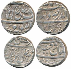 Muhammad Ali Khan and Muhammad Ibrahim Ali Khan, Silver Rupee (2), Sironj Mint, with the n