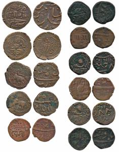 Copper Paisa (11), mainly Amreli Mint, nice lot different initials and motifs, some broad 