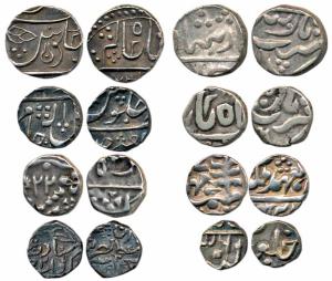 Silver Minors (8), Gwalior ¼ Rupee Lashkar Mint; Indore ¼ Rupee, mint mark leaf and Shiv p
