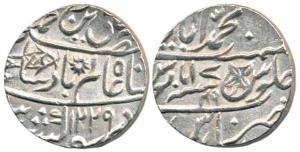 Muhammadabad Banaras Mint, Silver Rupee, 11.24g, in the name of Shah Alam II, fish with wh