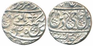 Saharanpur Mint, Silver Rupee, in the name of Shah Alam II, AH 1218/45, St. Stephen's cros