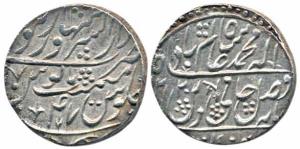 Sahahranpur Mint, Silver Rupee, 10.98g, in the name of Shah Alam II, AH 1220/47. Extremely