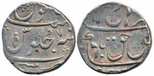 Mumbai Mint, Silver Rupee, 11.46g, in the name of Farrukhsiyar, RY 7. Very Fine, Rare.