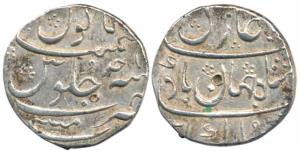 Mumbai Mint, Silver Rupee, 11.44g, in the name of Shah Jahan II, AH 113X/Ahd, complete min