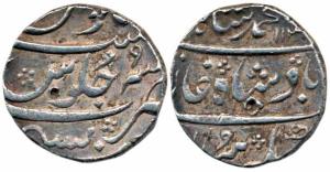 Mumbai Mint, Silver Rupee, 11.53g, in the name of Muhammad Shah, AH 113x/9. Very Fine+, Sc