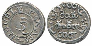 Silver Double Fanam, 1st issue, 1807, plain edge (Prid 160). Very Fine, Scarce.