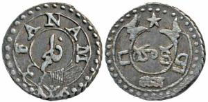 Silver Fanam, 2nd issue, 1808, buckled garter on obv.; ribbon and star on rev. tri-lingual