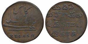 Copper 40 Cash, 1807 local issue, undated, value in English and Persian, rev. value in Tel