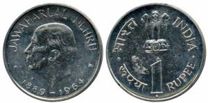 Nickle Rupee 1, Jawaharlal Nehru, DATE. Proof, in Mint State, Rare.