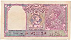 George VI, Rupees 2, 1944, signed C. D. Deshmukh, red serial number, (Jhun 2.3). Very Fine