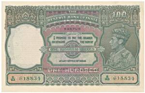George VI, Rupees 100, 1944, Kanpur, signed C. D. Deshmukh, front watermark (Jhun 7.2K). A