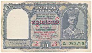 Burma, George VI, Rupees 10, 2nd issue, 1944, signed C. D. Deshmukh, red ovpt. Burma Curre