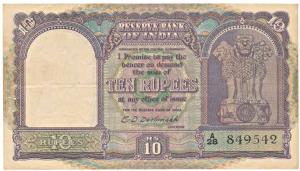 Rupees 10, 1949, signed C. D. Deshmukh, (IPM D-1). Very Fine+, Very Rare.