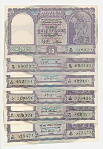 Rupees 10, 1951, 1958, signed B. Rama Rau, H.V.R. Iengar and P. C. Bhatacharya. Uncirculat