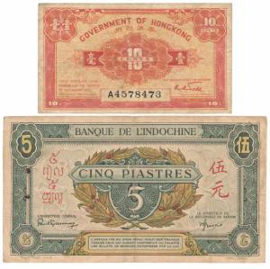 De L'Indochine (Vietnam), Cinq (Five) Piastres; Hongkong, 10 Cents, 1941. Very Fine. (2)