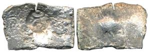 Punch-marked, Shakya Janapada, (c. 600-500 BC), Silver 5 Shana, 6.70g, scyphate, single sy