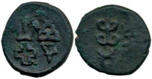 Taxila (local coinage), (c. 185 - 160 BC), Punch-marked, Copper Karshapana, 3 arch hill wi