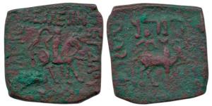 Indo-Scythians, Azilises (c. 85-45/35 BC), Copper, 13.53g, a horseman riding to right with