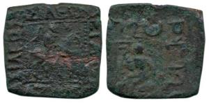 Indo-Scythians, Azes (c. 57-35 BC), Copper, 8.14g, horseman to right on obv., a deity seat