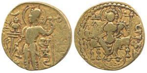 Guptas, Samudragupta, Gold Dinar, 7.67g, Standard type, obv. king nimbate standing facing 