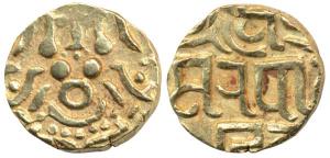 Yadavas of Tribhuvanagiri (Bayana), Kumara Pala (AD 1196), Gold 41/2 Masha, 4.1g, obv.seat