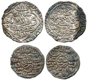 Ghiyath-al-Din Azam, Silver Tanka, Satgaon Mint; Ghiyath-al-Din Mahmud Shah, Silver Tanka,