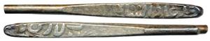 Ali Adil Shah II, Silver Larin, Dabhol Mint. Extremely Fine, Scarce.