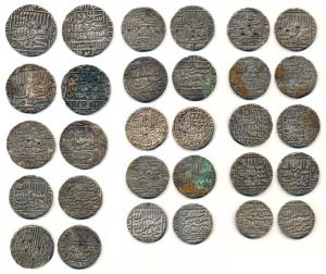 Islam Shah, Silver Tanka (15), assorted dates and varieties. Mainly Very Fine. (15)