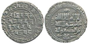 Mahmud Gazanavi (AD 998-1030), Silver Dirham, 2.68 g, Mahmudpur Mint, AH 418, Kalima and t