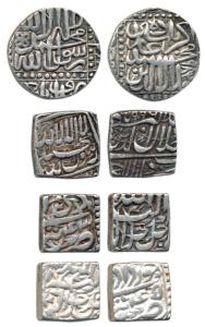 Akbar (AH 963-1014, 1556-1605 AD), Silver Square Rupee (3), Tatta, Ujjain; Silver Rupee, A