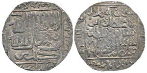 Akbar, Silver Tanka, 10.36g, Chittagong trade coinage, no mint, AH 965, obv., Akbar referr
