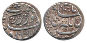 Jahangir (AH 1014-1037, 1605-1628 AD), Silver Rupee, 11.31g, Allahabad Mint, RY 14 (KM 149