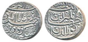 Jahangir, Silver Heavy Rupee, 14.26g, Sawai that is 25% overweight, Ahmedabad Mint, Inayat