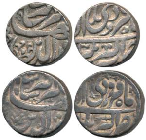 Jahangir, Silver Rupee (2), Akbarnagar Mint, Month Farwardin and Bahman. Very Fine, Rare. 