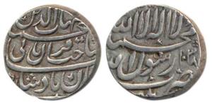Shah Jahan (AH 1037-1068, 1628-1658 AD), Silver Rupee, 11.34g, Patna Mint, AH 1038 (KM 222