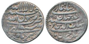 Shah Jahan, Silver Rupee, 11.30g, Patna Mint, Month Tir, AH 1039/3. About Very Fine.