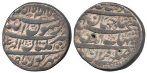Shah Jahan, Silver Rupee, 11.34g, Multan Mint, AH XX39/2, Month Shahrewar. About Very Fine
