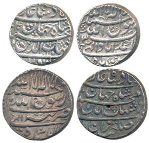 Shah Jahan, Silver Rupee, Ahmedabad Mint, AH XX40/3; Patna Mint, AH 1040/3, Month Aban. Ve