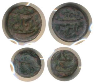 Shah Jahan, Copper (2), Dam and ½ Dam, Dogam Mint. About Very Fine, Scarce. (2)