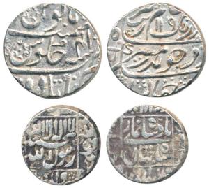 Shah Jahan, Silver Rupee, Khambayat Mint; Aurangzeb, Silver Rupee, Itawa Mint, AH 1109/41.